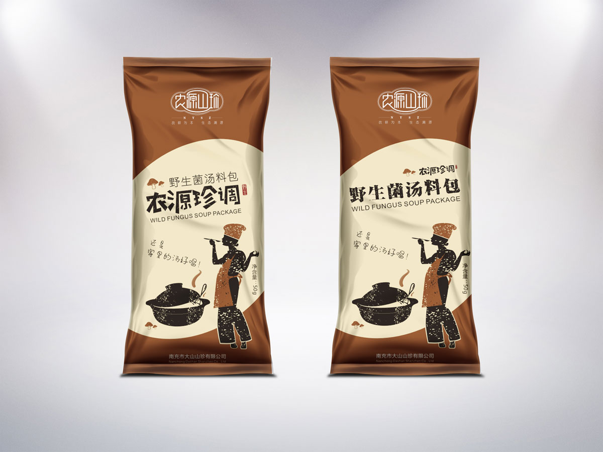 南充市大山山珍有限公司委托龍騰設計進(jìn)行整體品牌策劃