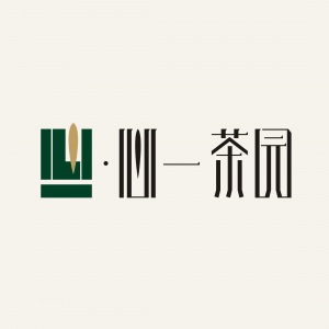心一茶園委托龍騰設計七款茶葉包裝