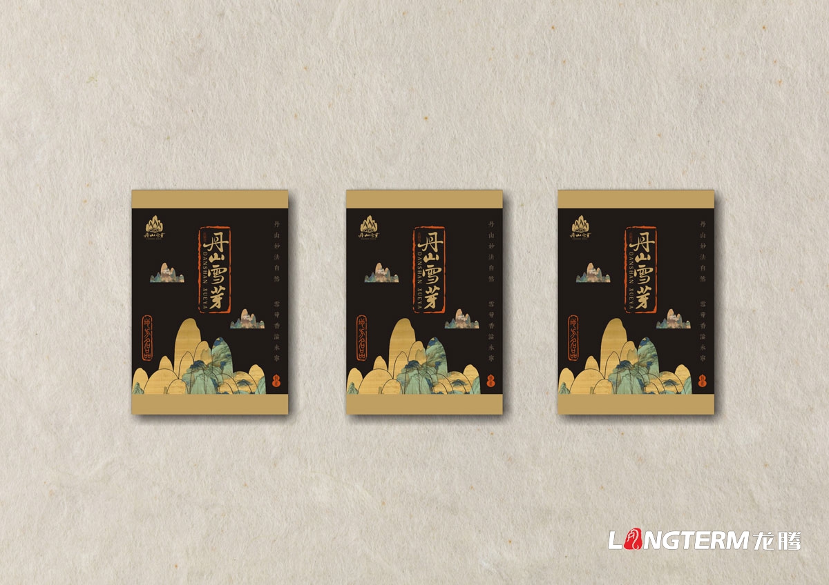丹山雪芽茶葉包裝設計、VI設計