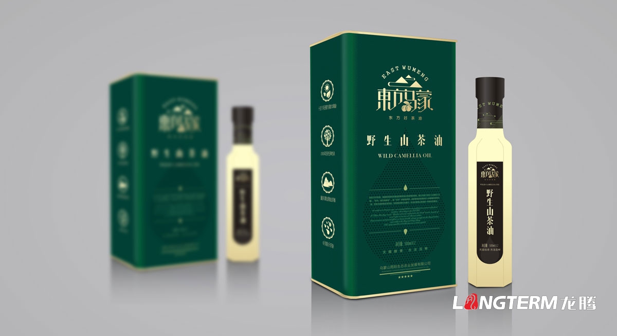 東方烏蒙山茶油包裝設計