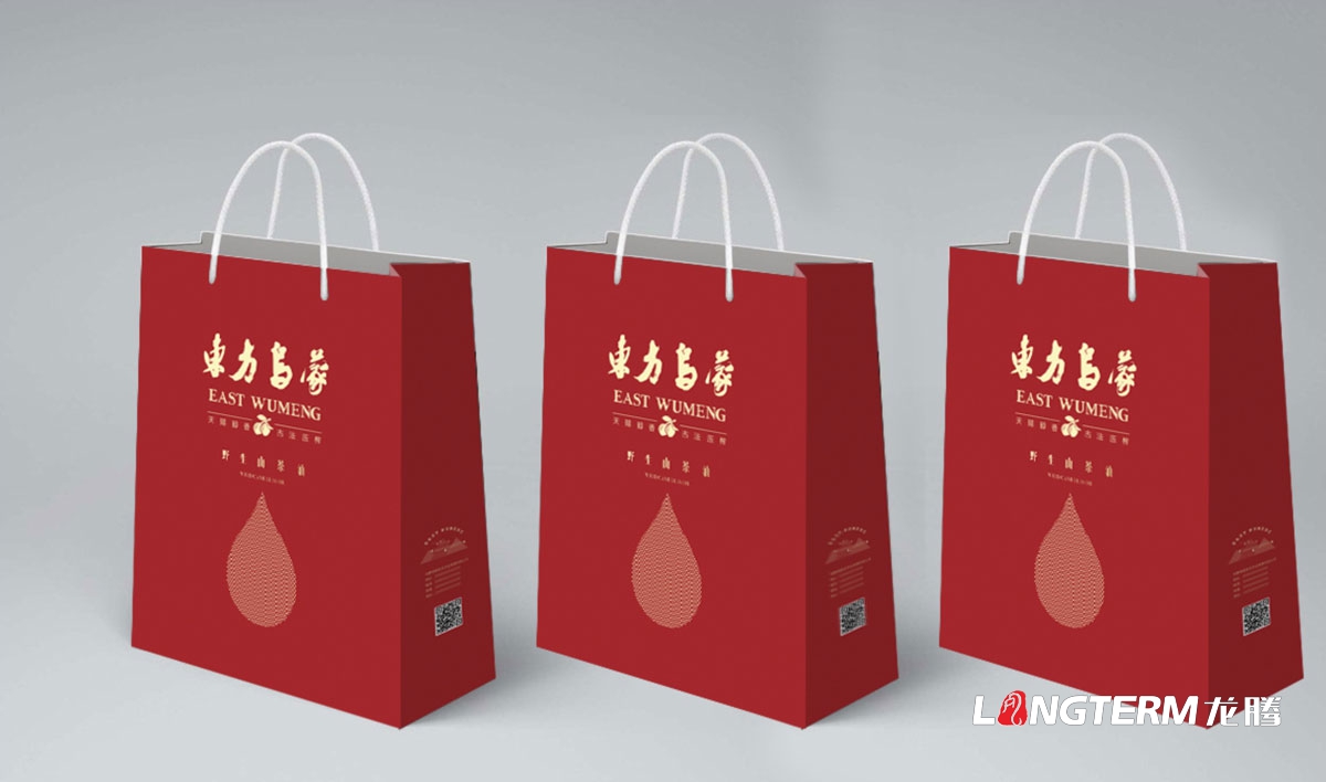 東方烏蒙山茶油包裝設計