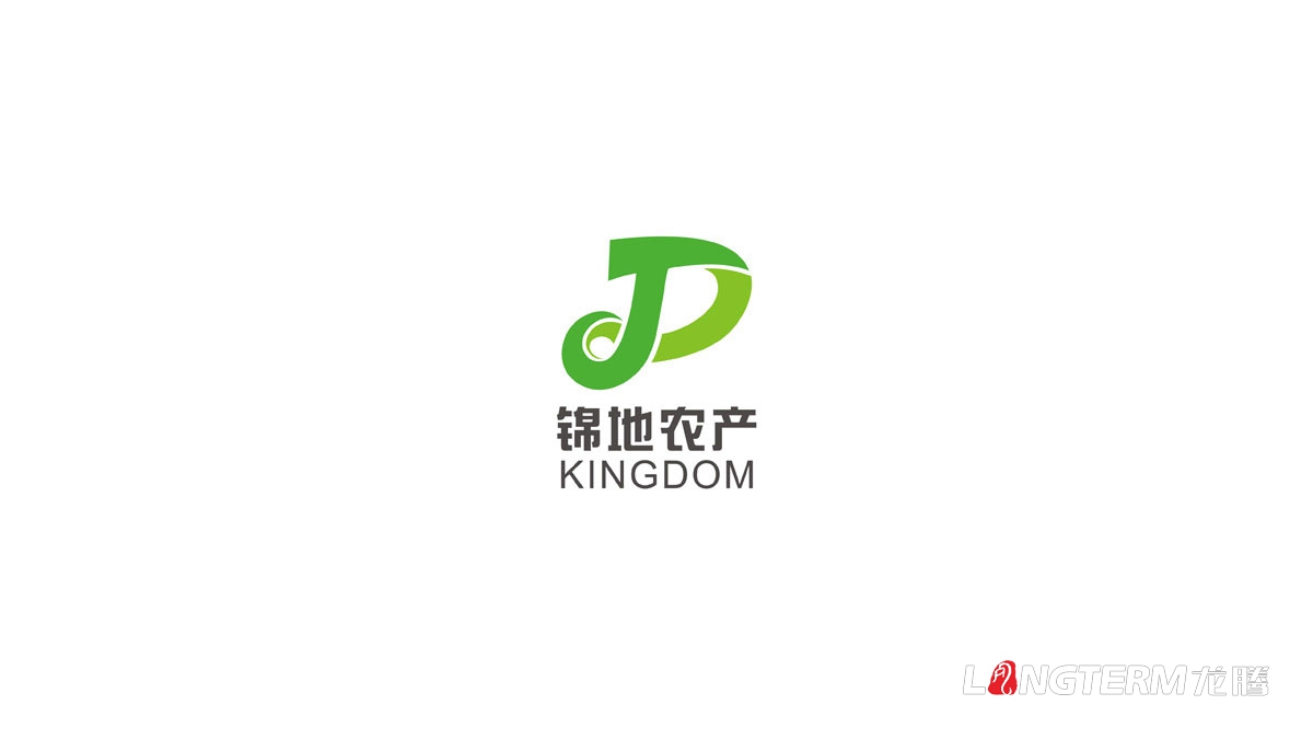 錦地農產(chǎn)配送公司LOGO設計|成都農產(chǎn)公司品牌形象VI標志視覺(jué)商標設計