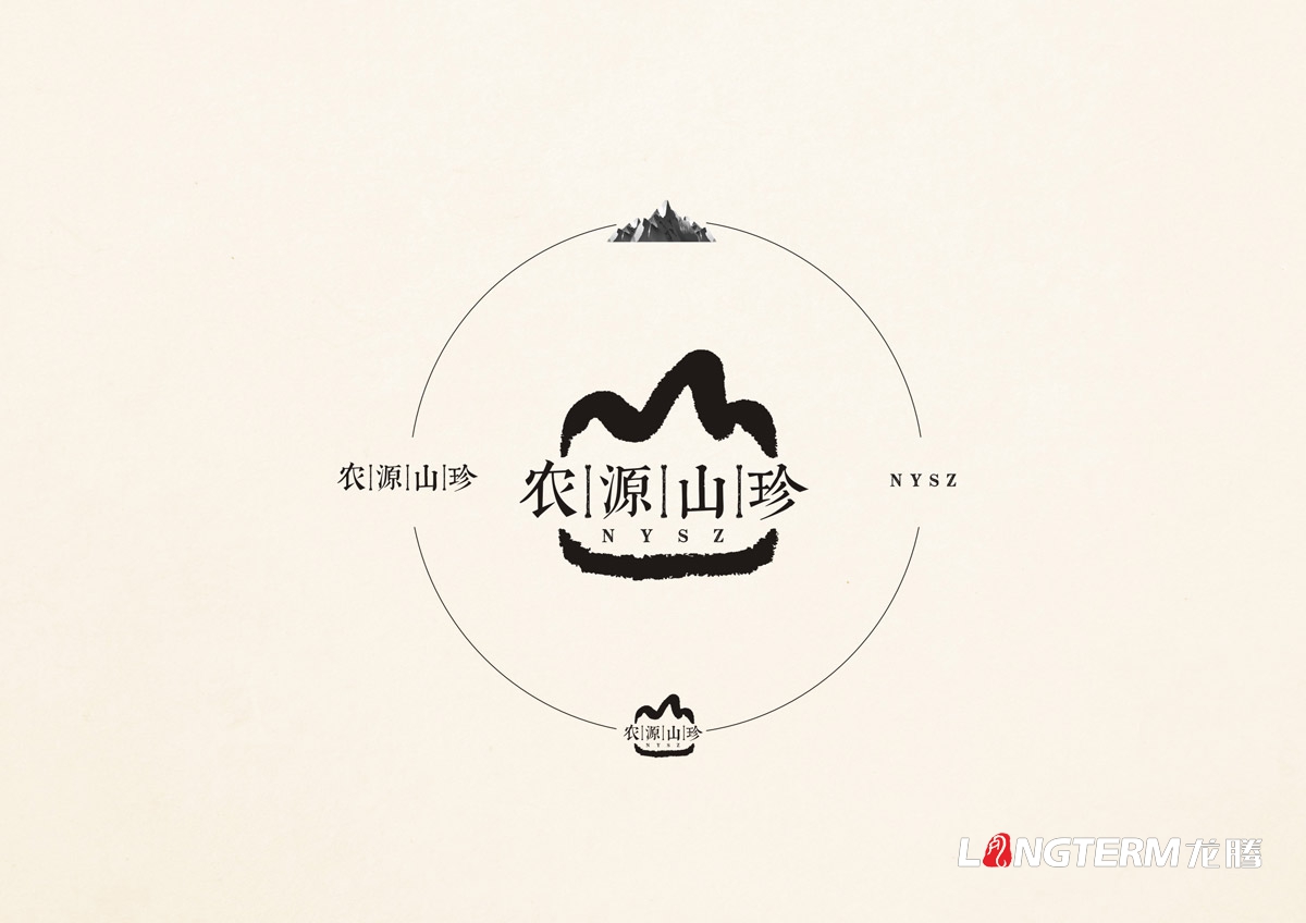 農源山珍品牌VI視覺(jué)形象設計|山珍菌類(lèi)品牌LOGO商標標志設計