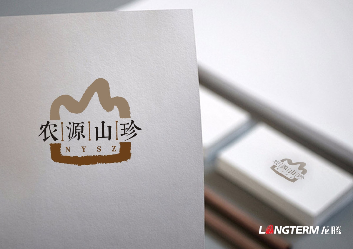 農源山珍品牌VI視覺(jué)形象設計|山珍菌類(lèi)品牌LOGO商標標志設計