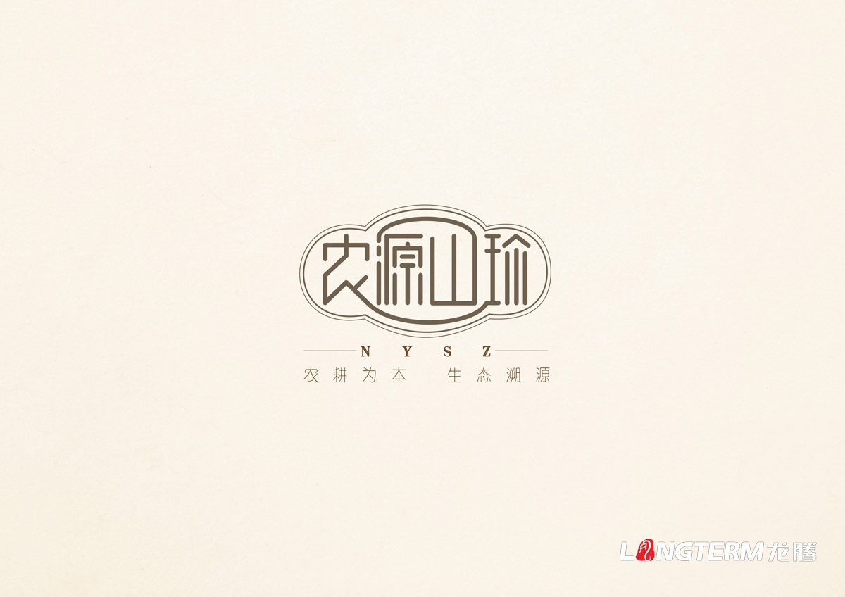 農源山珍品牌VI視覺(jué)形象設計|山珍菌類(lèi)品牌LOGO商標標志設計