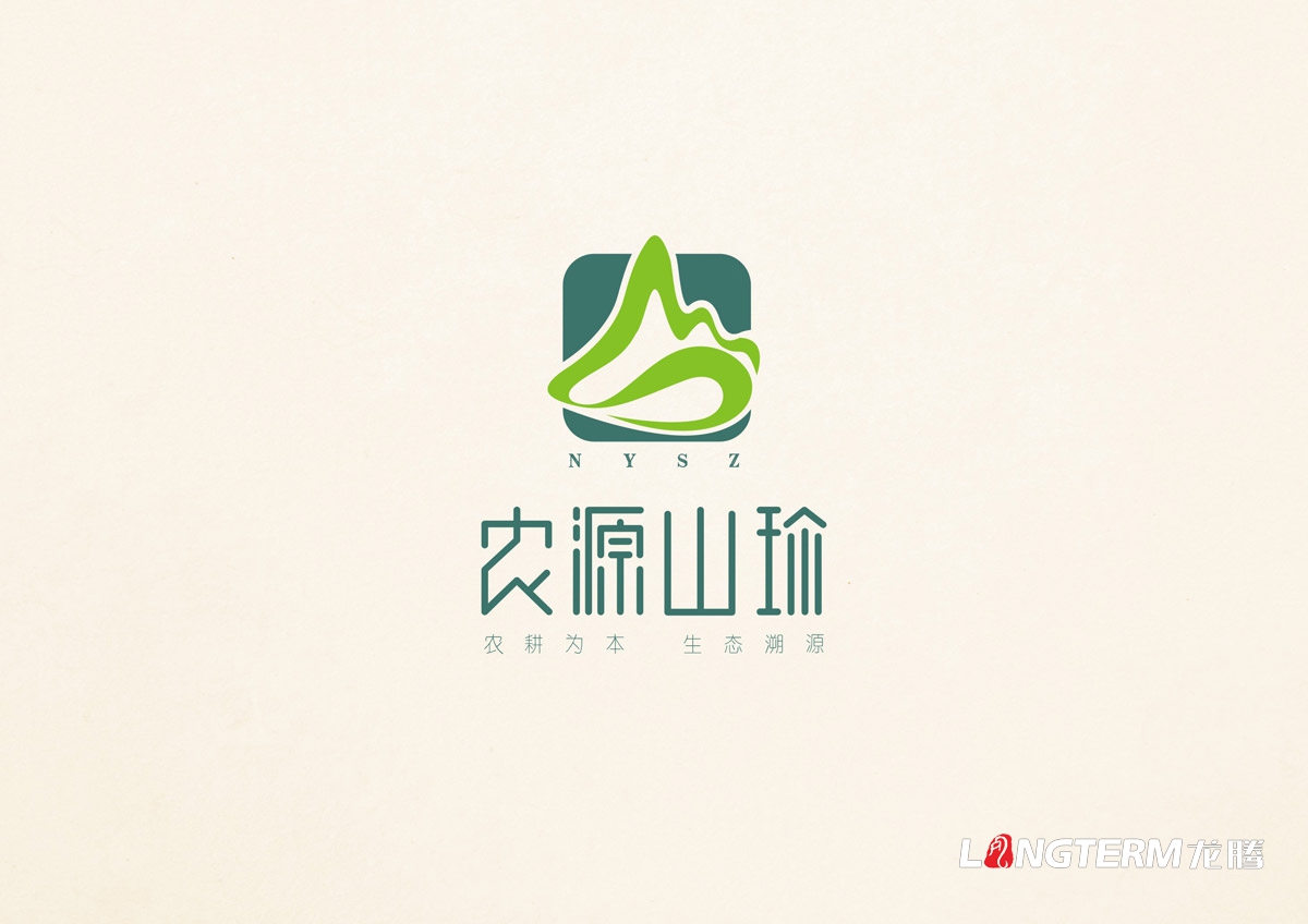 農源山珍品牌VI視覺(jué)形象設計|山珍菌類(lèi)品牌LOGO商標標志設計