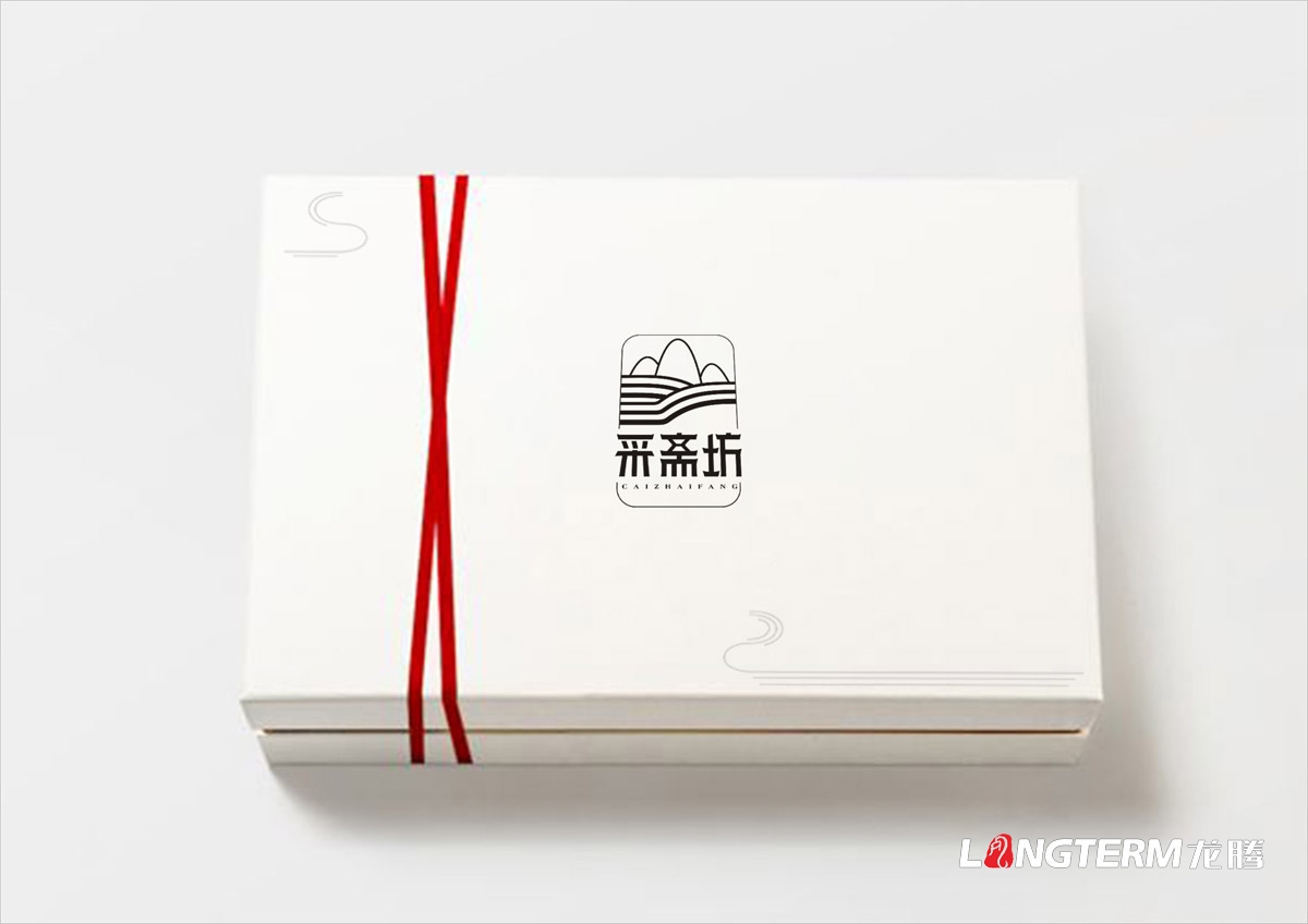 采齋坊品牌LOGO設計|山珍菌類(lèi)品牌命名設計|視覺(jué)形象VI廣告語(yǔ)核心價(jià)值系列設計