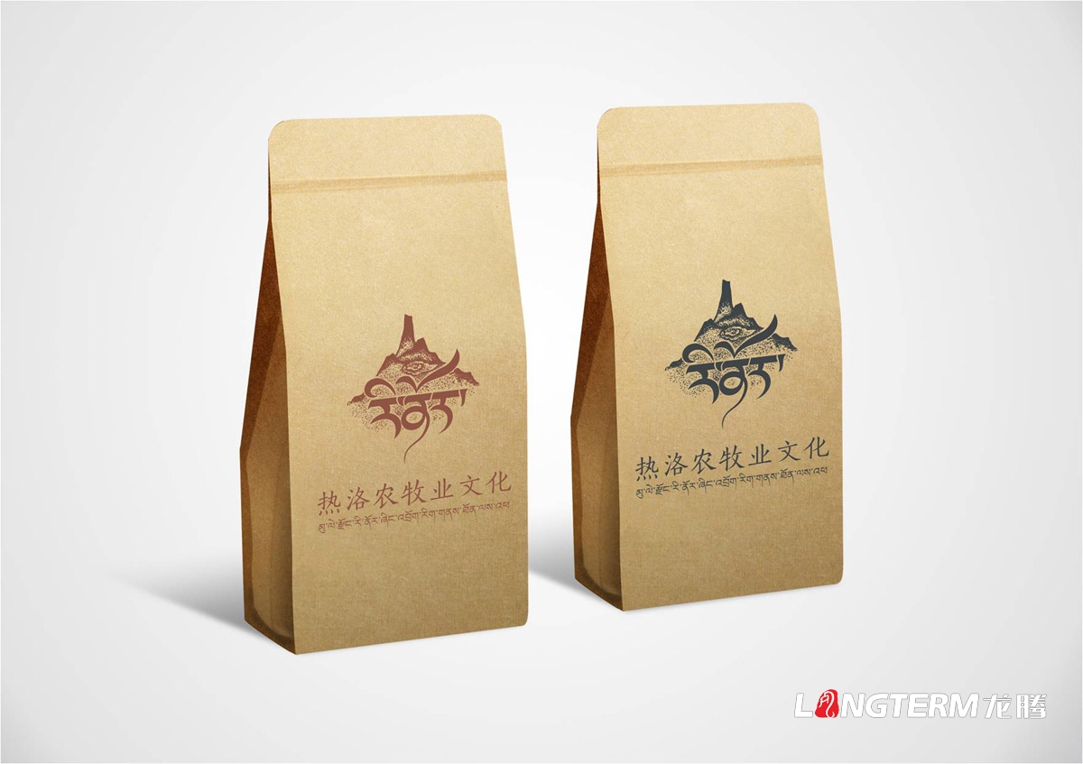 熱洛農牧業(yè)文化VI設計|農牧林業(yè)產(chǎn)業(yè)發(fā)展公司品牌LOGO視覺(jué)形象設計