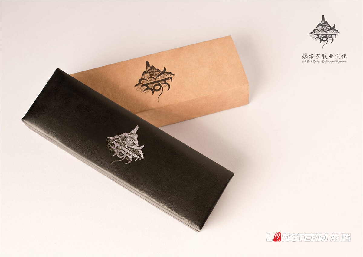 熱洛農牧業(yè)文化VI設計|農牧林業(yè)產(chǎn)業(yè)發(fā)展公司品牌LOGO視覺(jué)形象設計