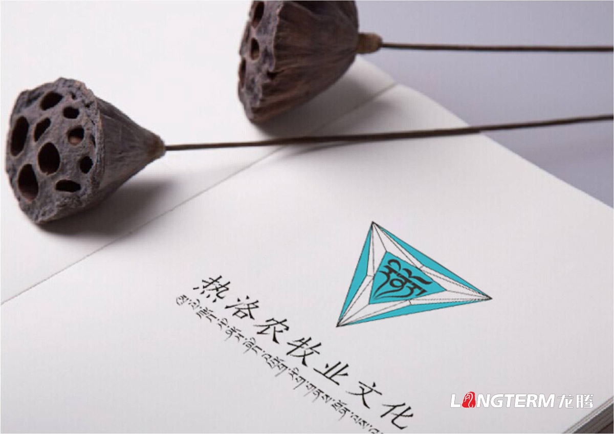 熱洛農牧業(yè)文化VI設計|農牧林業(yè)產(chǎn)業(yè)發(fā)展公司品牌LOGO視覺(jué)形象設計