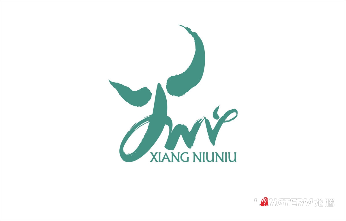 祥牛牛農業(yè)科技LOGO設計|農業(yè)公司品牌VI視覺(jué)形象設計|農業(yè)企業(yè)商標標志設計