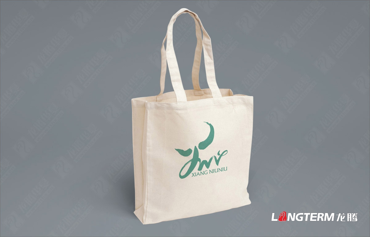 祥牛牛農業(yè)科技LOGO設計|農業(yè)公司品牌VI視覺(jué)形象設計|農業(yè)企業(yè)商標標志設計