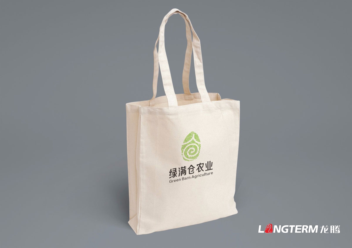 綠滿(mǎn)倉農業(yè)發(fā)展公司LOGO設計|綠滿(mǎn)倉農業(yè)品牌VI視覺(jué)形象設計