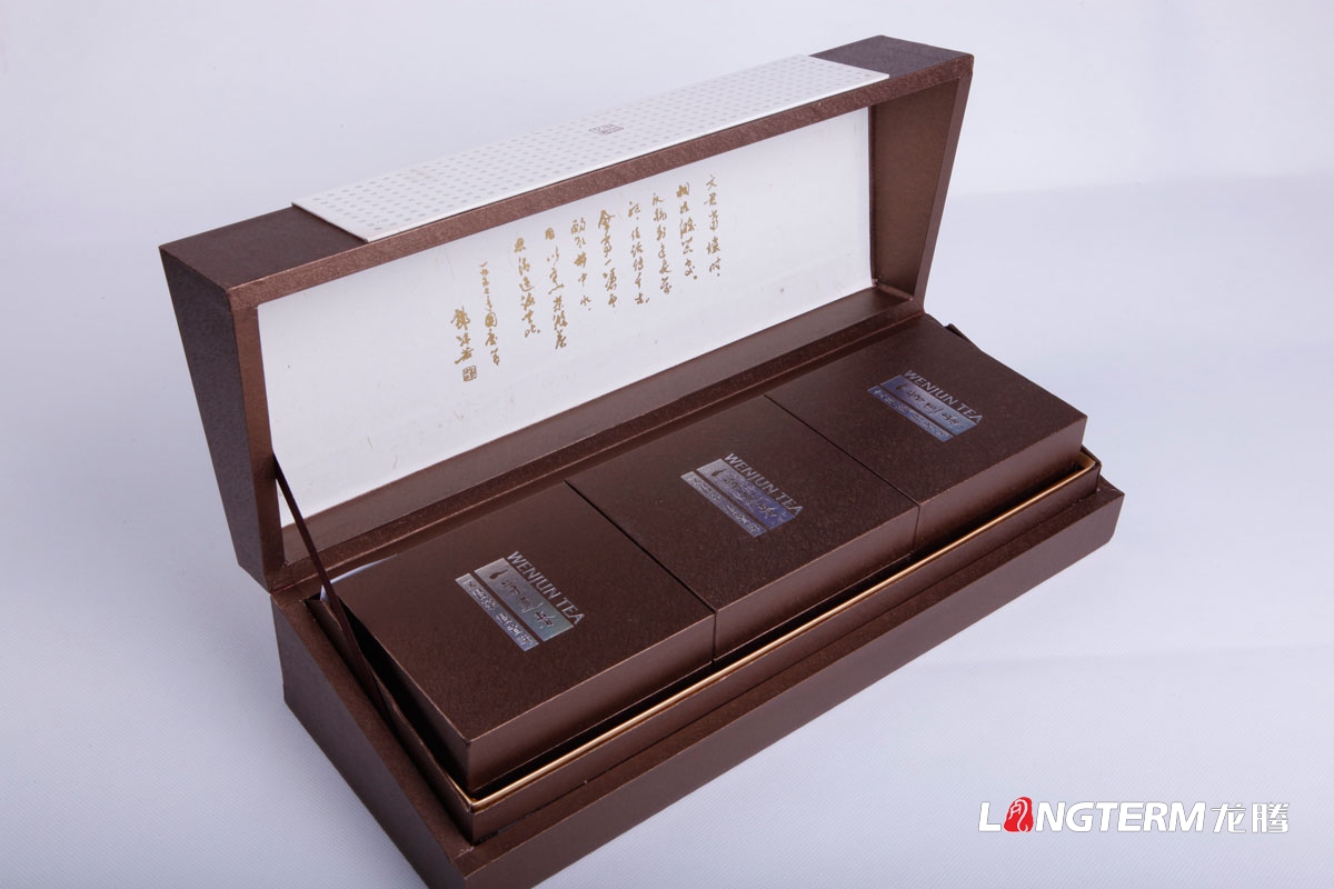 文君茶禮盒包裝設計|茶葉精品禮盒包裝設計|茶葉內袋手提袋高端包裝效果圖