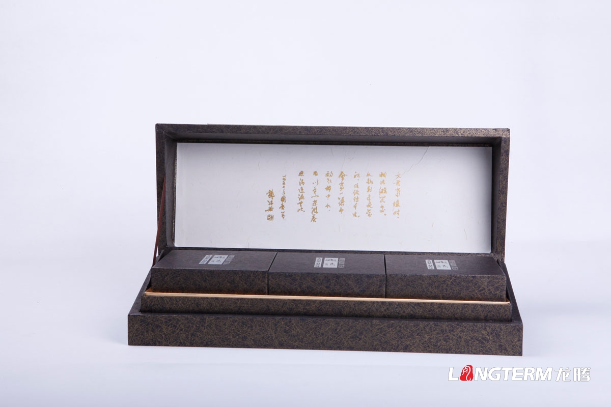 文君茶禮盒包裝設計|茶葉精品禮盒包裝設計|茶葉內袋手提袋高端包裝效果圖