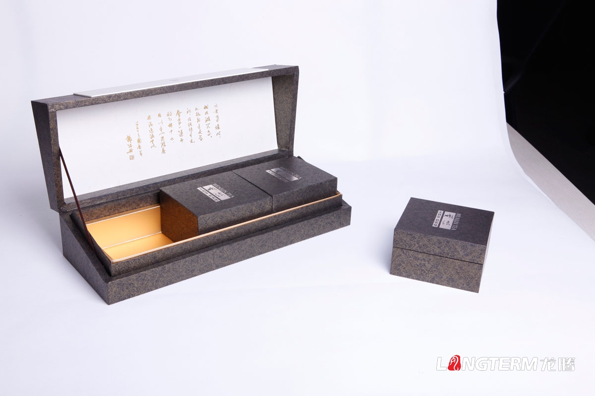 文君茶禮盒包裝設計|茶葉精品禮盒包裝設計|茶葉內袋手提袋高端包裝效果圖