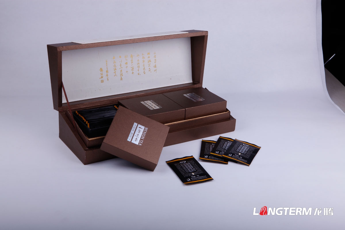 文君茶禮盒包裝設計|茶葉精品禮盒包裝設計|茶葉內袋手提袋高端包裝效果圖