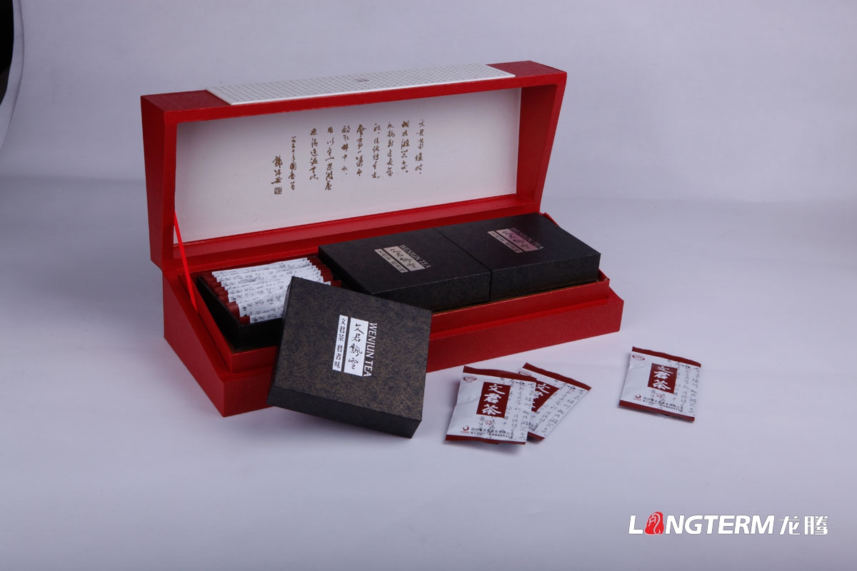 文君茶禮盒包裝設計|茶葉精品禮盒包裝設計|茶葉內袋手提袋高端包裝效果圖