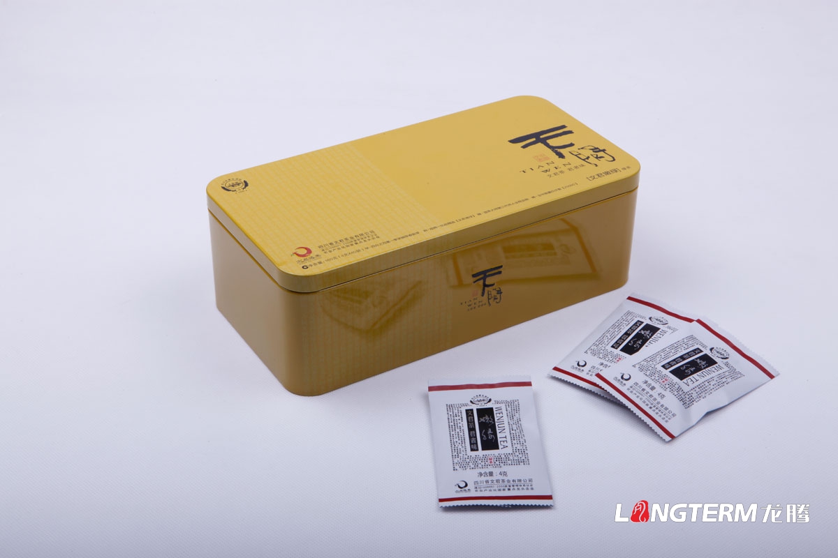 文君茶禮盒包裝設計|茶葉精品禮盒包裝設計|茶葉內袋手提袋高端包裝效果圖