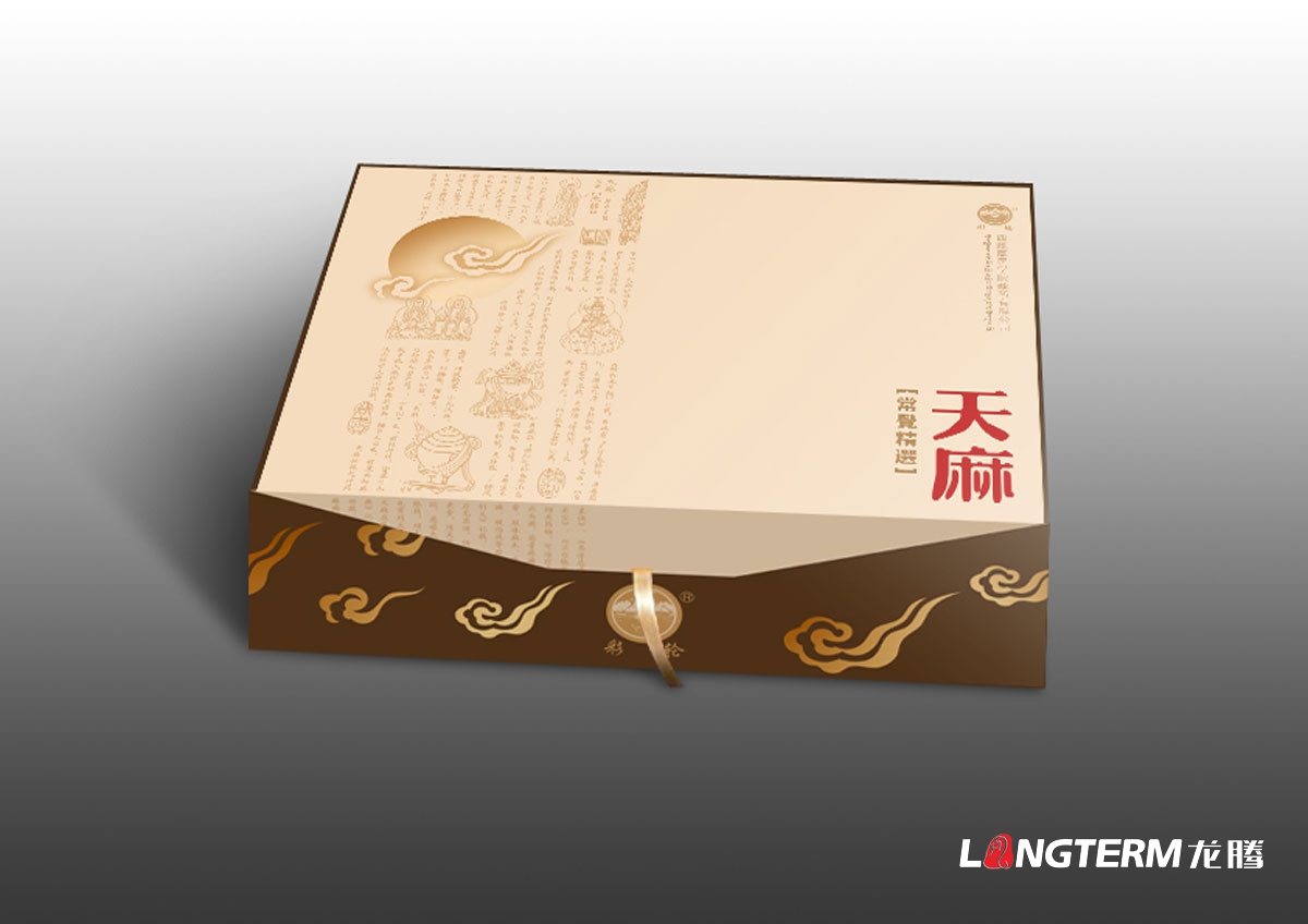 藏藥保健品包裝設計|養生產(chǎn)品土特產(chǎn)|醫藥健康保健產(chǎn)品|蟲(chóng)草藏紅花天麻靈芝雪蓮花手掌參貝母綠蘿花