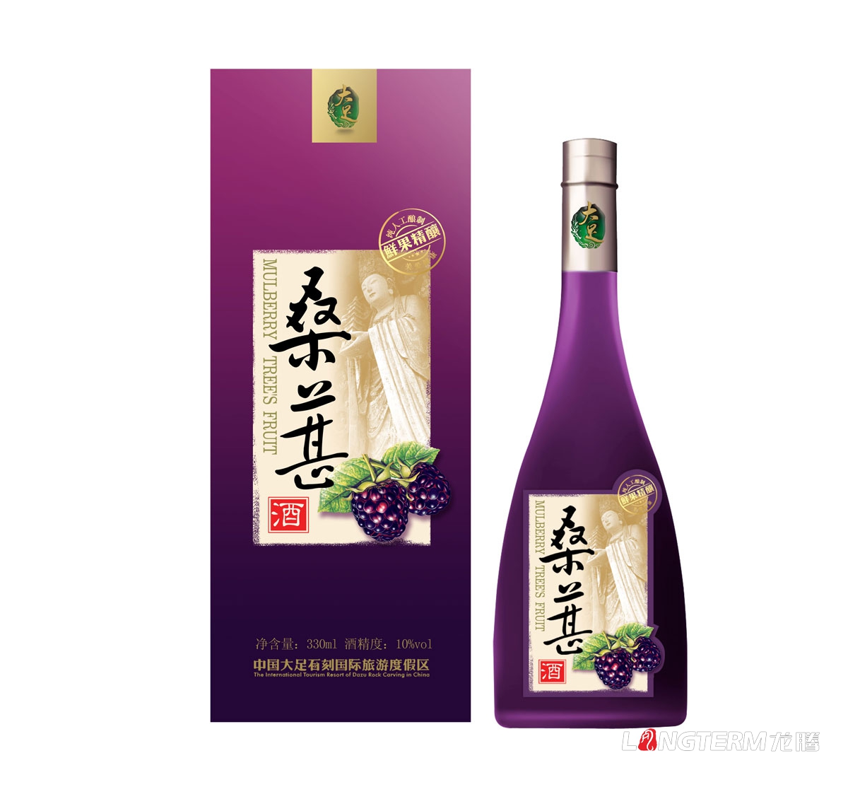 桑葚酒果酒包裝設計|成都果酒紅酒酒瓶酒標瓶型包裝盒設計公司