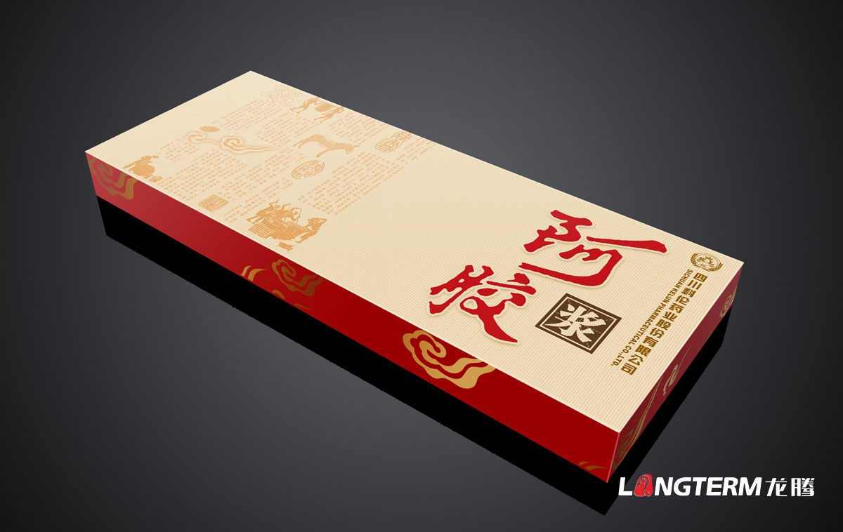 阿膠杞桂液包裝設計|成都養生產(chǎn)品阿膠保健品包裝設計效果圖