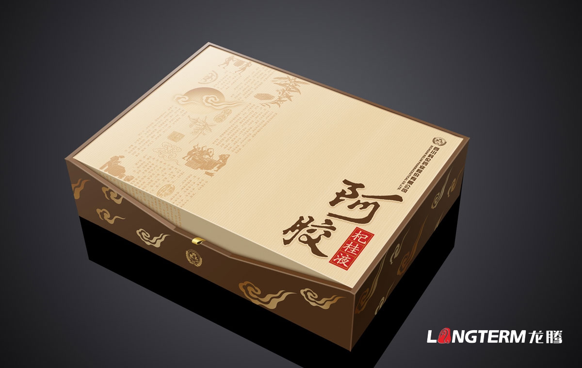 阿膠杞桂液包裝設計|成都養生產(chǎn)品阿膠保健品包裝設計效果圖