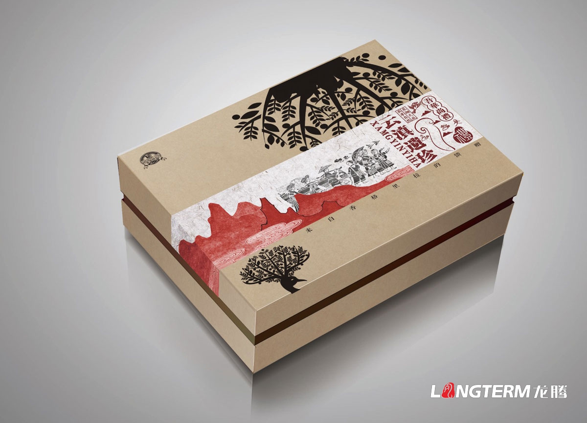 瑪咖保健品包裝設計|男性養生保健品禮盒包裝設計