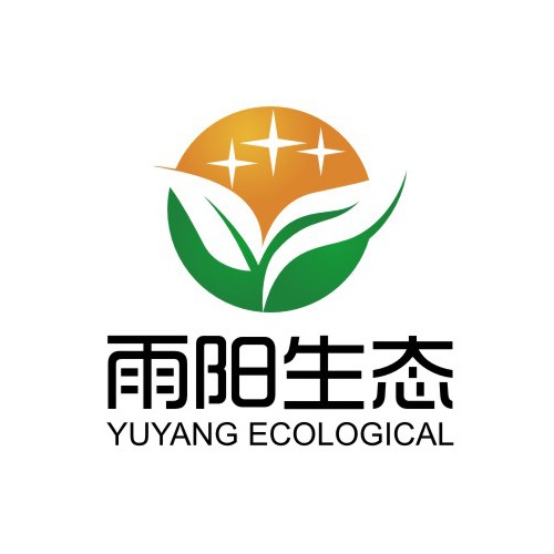 企業(yè)畫(huà)冊設計-東方烏蒙企業(yè)形象畫(huà)冊設計|茶油產(chǎn)業(yè)基地宣傳冊設計|鄉村生態(tài)旅游宣傳畫(huà)冊設計