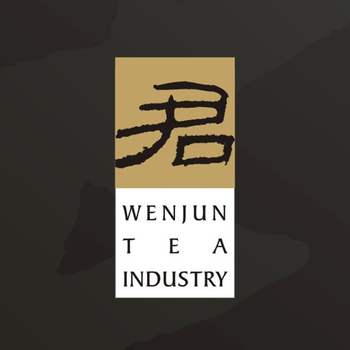 企業(yè)畫(huà)冊設計-文君茶品牌形象宣傳畫(huà)冊設計|四川邛崍茶葉集團公司形象宣傳冊設計|名牌茶葉貢茶產(chǎn)品宣傳物料設計