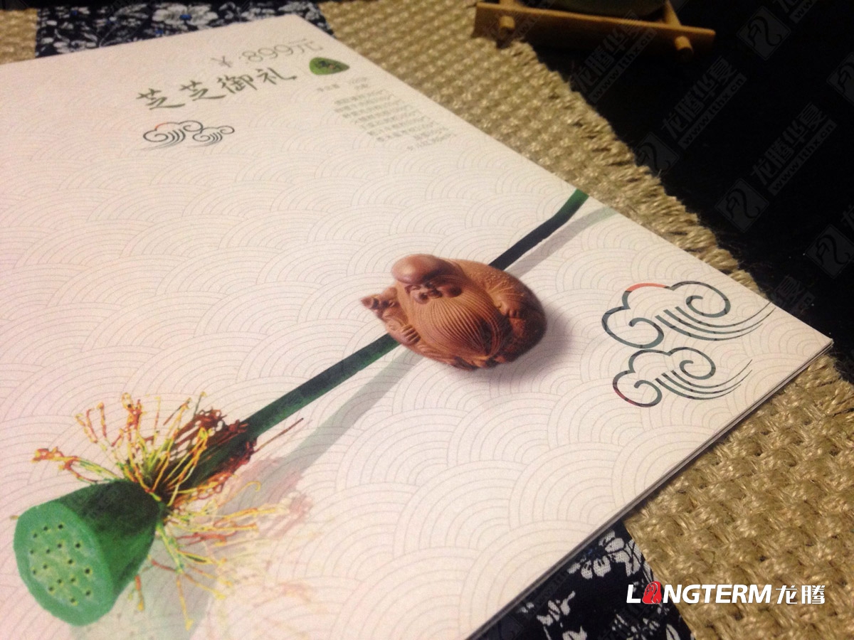 芝芝端午粽子宣傳冊設計|芝芝月餅粽子蛋糕面包西點(diǎn)年貨食品產(chǎn)品宣傳手冊設計