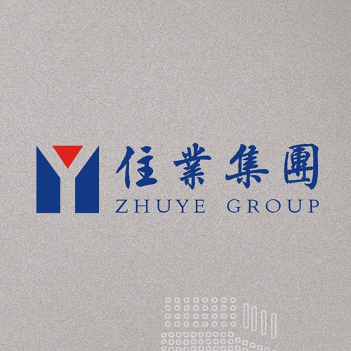 企業(yè)畫(huà)冊設計-住業(yè)建設集團宣傳畫(huà)冊設計|四川建筑工程集團公司企業(yè)形象宣傳冊設計印刷制作