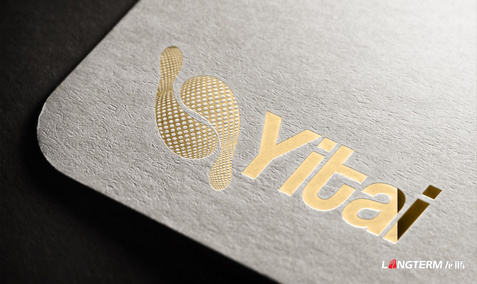 成都易態(tài)科技有限公司LOGO設計|電子科學(xué)技術(shù)信息企業(yè)VI形象識別系統設計