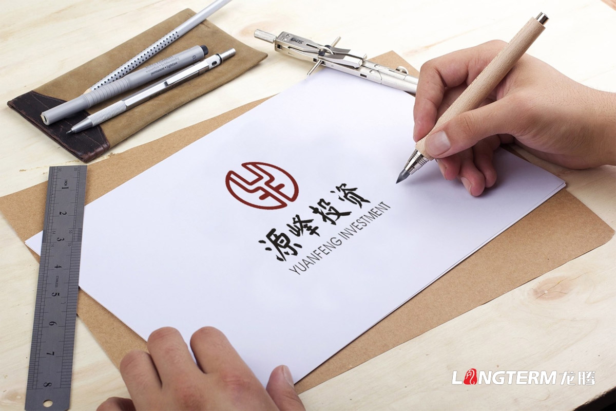 源峰投資公司LOGO設計|四川小額投資金融理財企業(yè)VI視覺(jué)形象視覺(jué)系統涉及