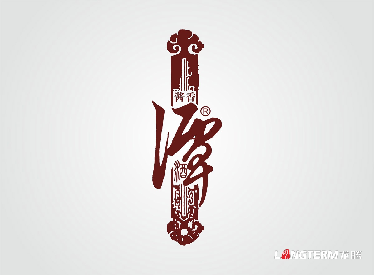 譚酒LOGO設計|四川醬香酒白酒果酒紅酒廠(chǎng)集團企業(yè)VI視覺(jué)形象系統設計