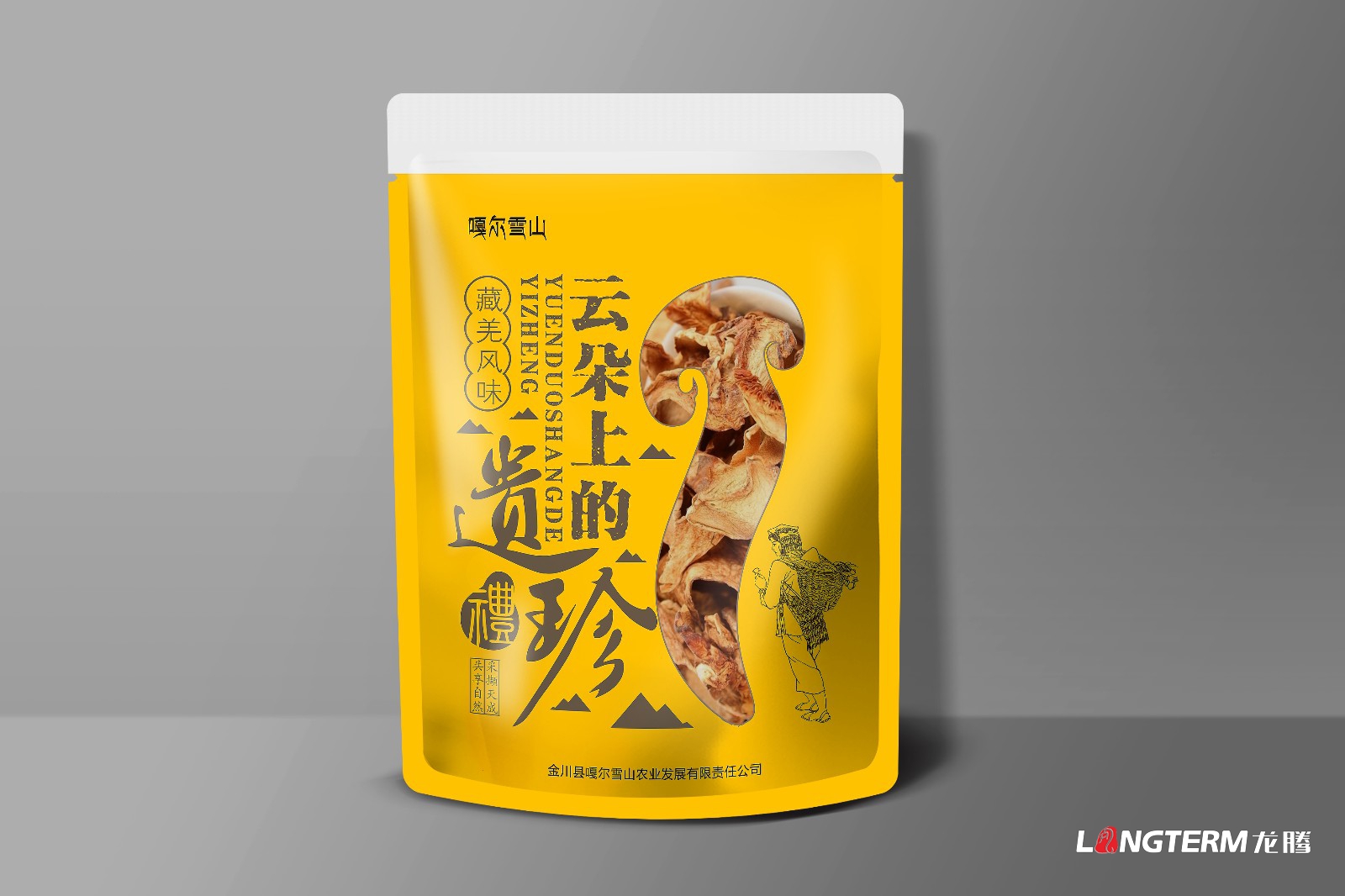 云朵上的遺珍藏羌風(fēng)味菌類(lèi)包裝設計|山珍菌類(lèi)干貨藏族羌族理縣金川阿壩理縣特色產(chǎn)品包裝設計