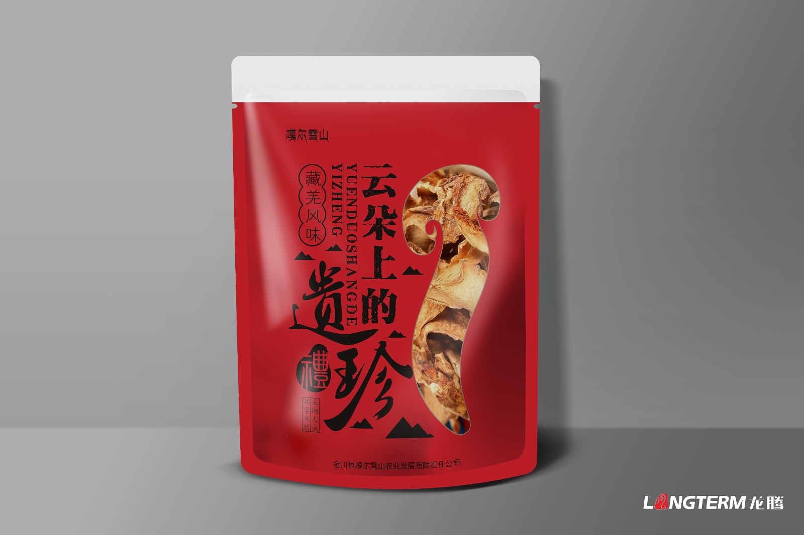 云朵上的遺珍藏羌風(fēng)味菌類(lèi)包裝設計|山珍菌類(lèi)干貨藏族羌族理縣金川阿壩理縣特色產(chǎn)品包裝設計