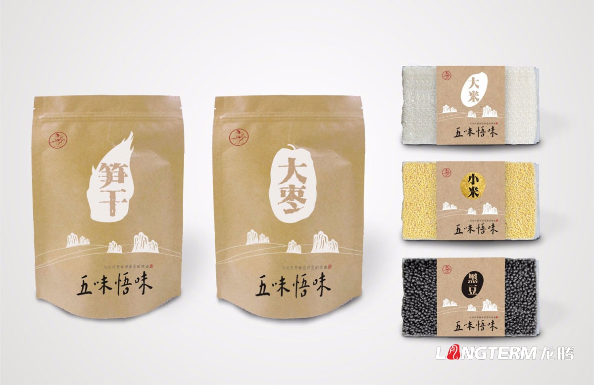 憨農匯“五味悟味”食品包裝設計|大棗大米筍干小米黑豆包裝禮盒設計|特色農副產(chǎn)品五谷雜糧簡(jiǎn)裝袋裝設計