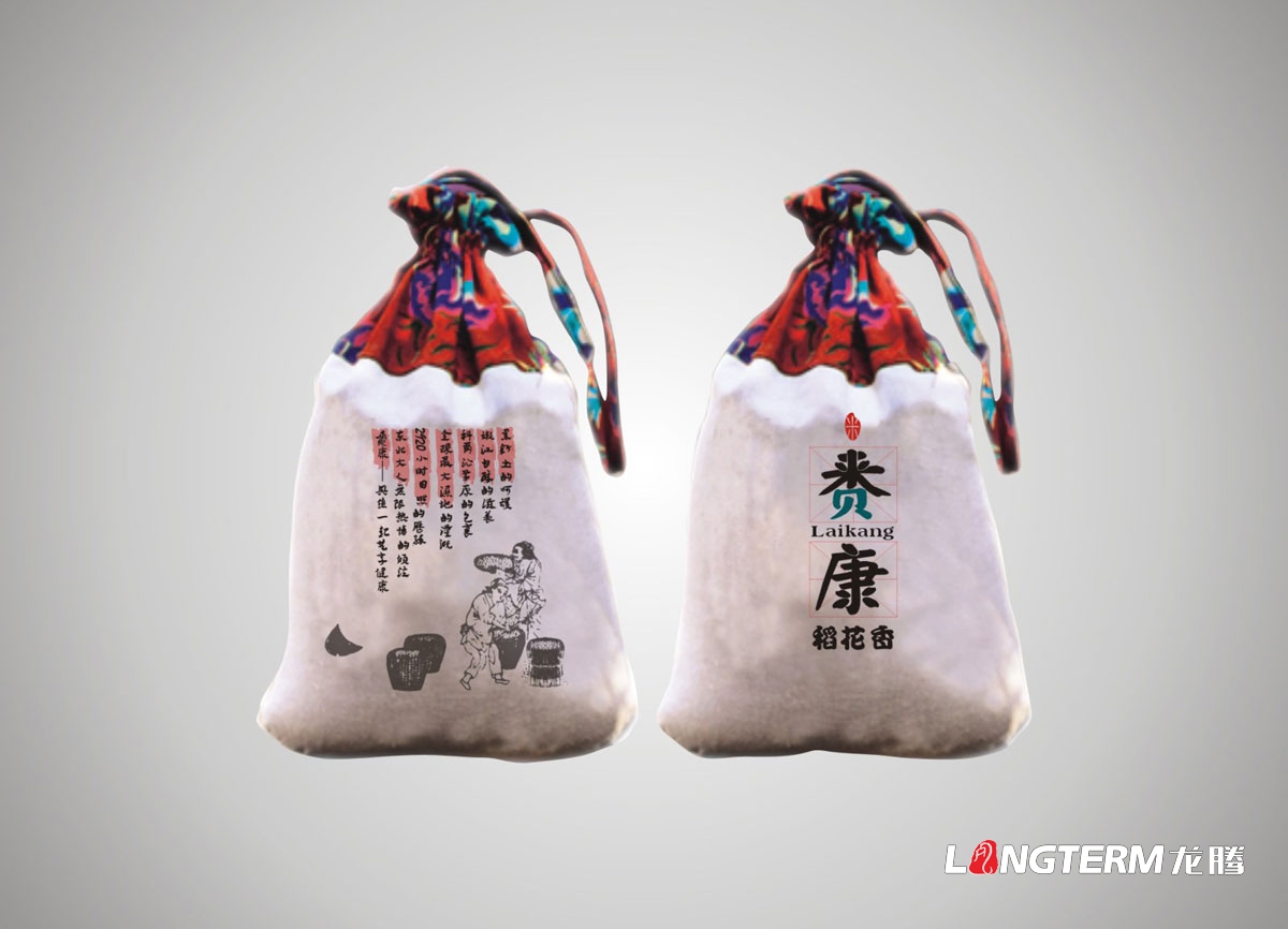 賚康大米LOGO設計|大米品牌VI視覺(jué)形象設計|大米產(chǎn)品商標標志設計
