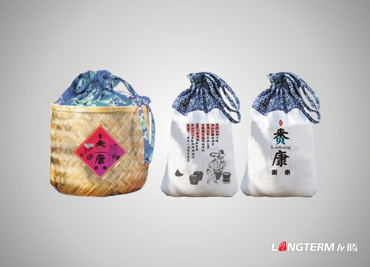 賚康大米LOGO設計|大米品牌VI視覺(jué)形象設計|大米產(chǎn)品商標標志設計