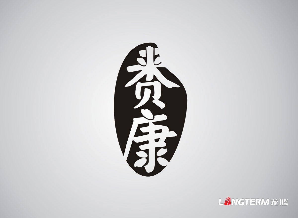 賚康大米LOGO設計|大米品牌VI視覺(jué)形象設計|大米產(chǎn)品商標標志設計