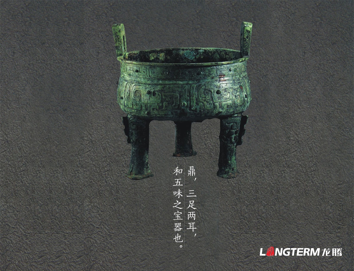 五糧液保健酒創(chuàng  )意包裝設計|竹蓀酒蟲(chóng)草蛹酒白酒包裝設計|五糧液集團公司酒包裝設計效果圖