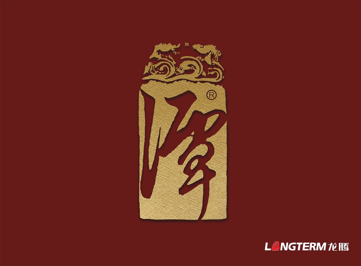 醬香潭酒包裝設計|成都果酒紅酒白酒廠(chǎng)酒瓶瓶型酒盒包裝酒標瓶蓋設計
