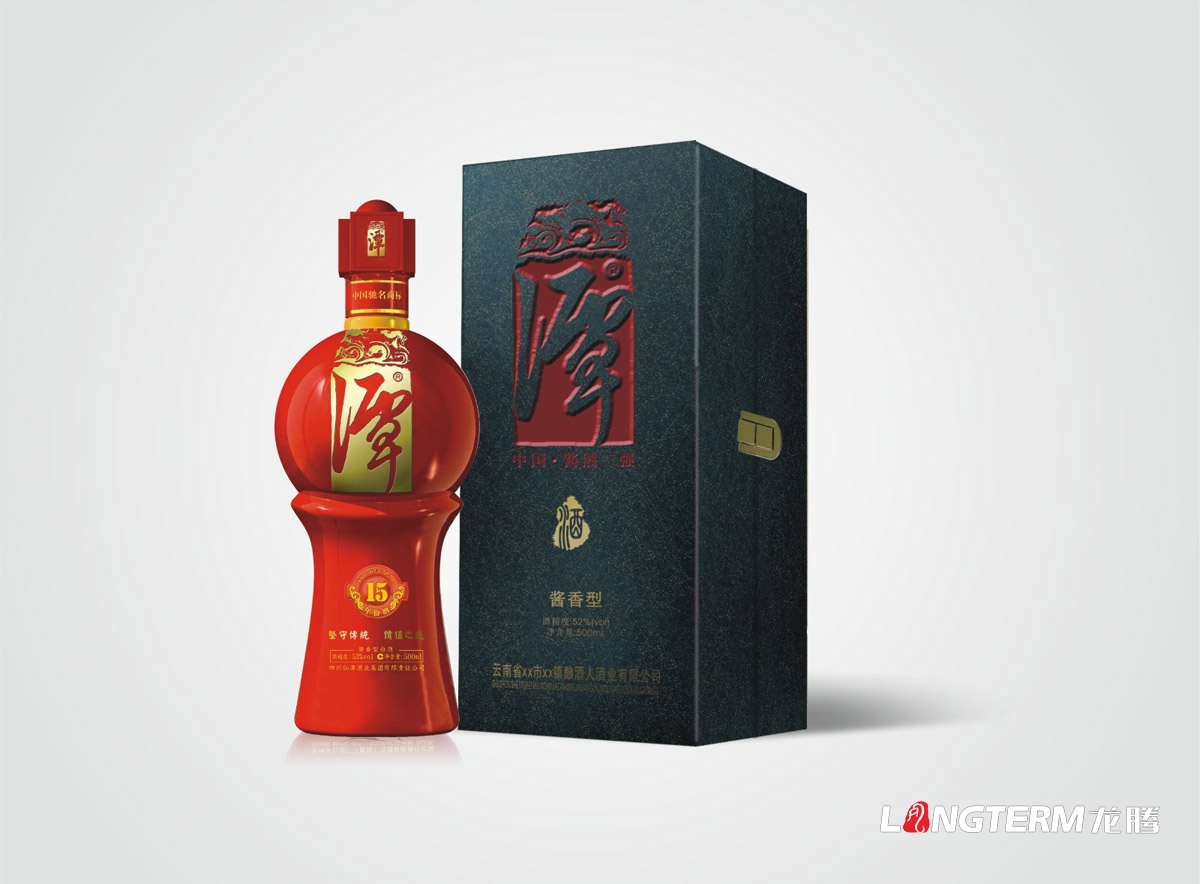 醬香潭酒包裝設計|成都果酒紅酒白酒廠(chǎng)酒瓶瓶型酒盒包裝酒標瓶蓋設計