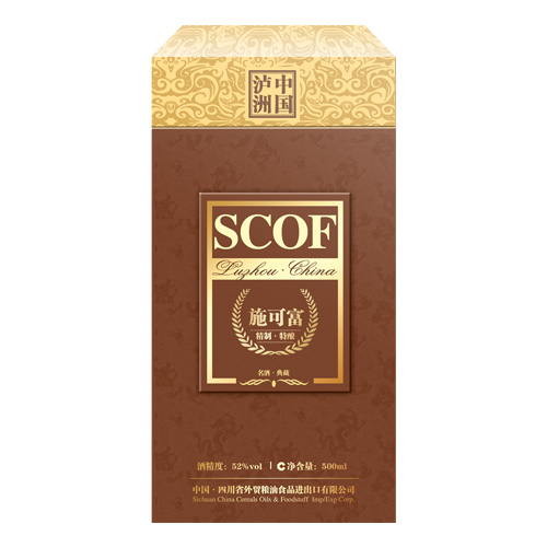 飲品包裝設計-施可富白酒包裝盒設計|白酒酒瓶瓶型瓶標瓶貼瓶蓋精裝禮盒盒子設計
