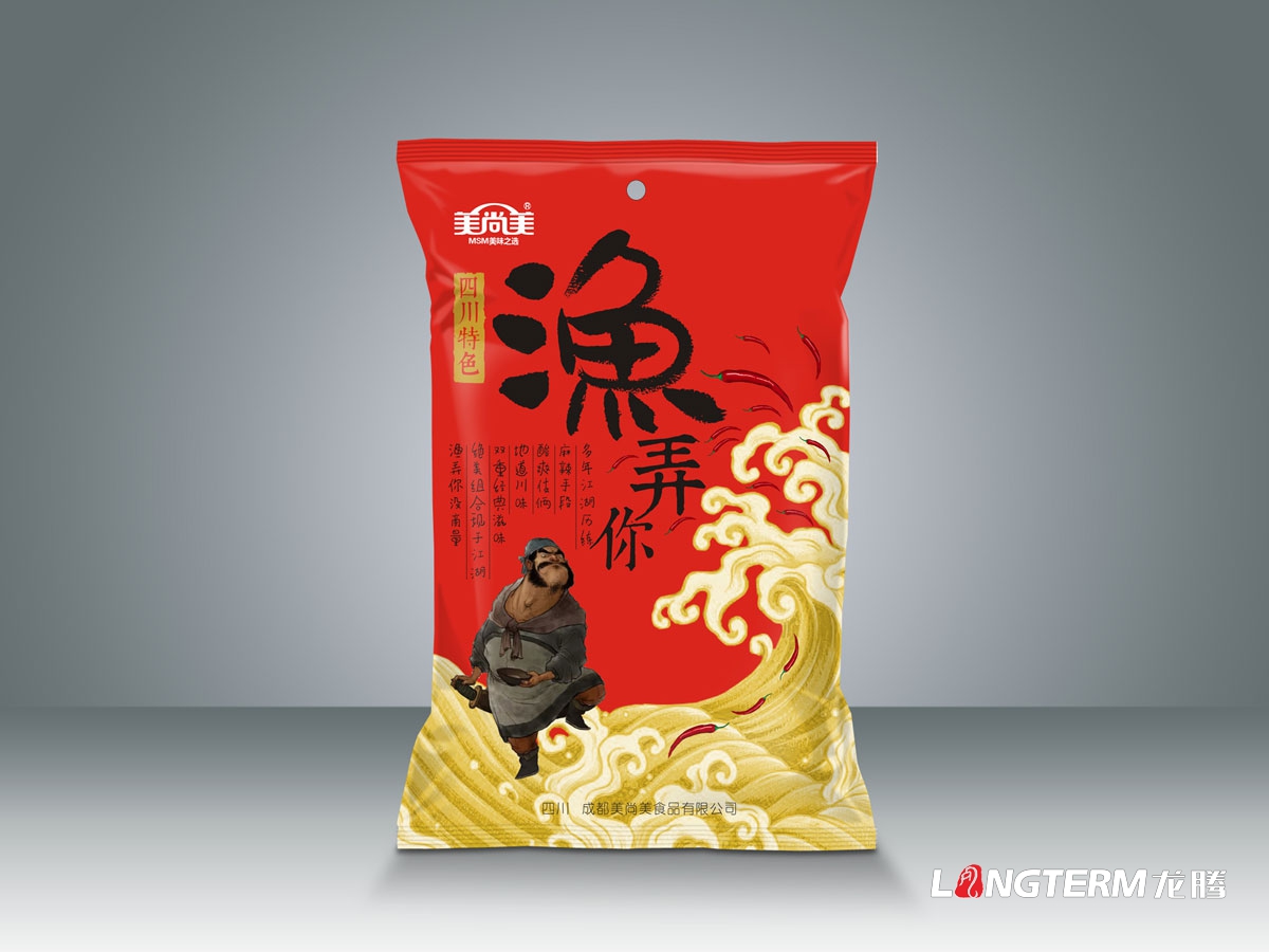 美商美四川特色魚(yú)調料包裝設計|酸菜魚(yú)火鍋魚(yú)水煮魚(yú)調料包包裝設計效果圖