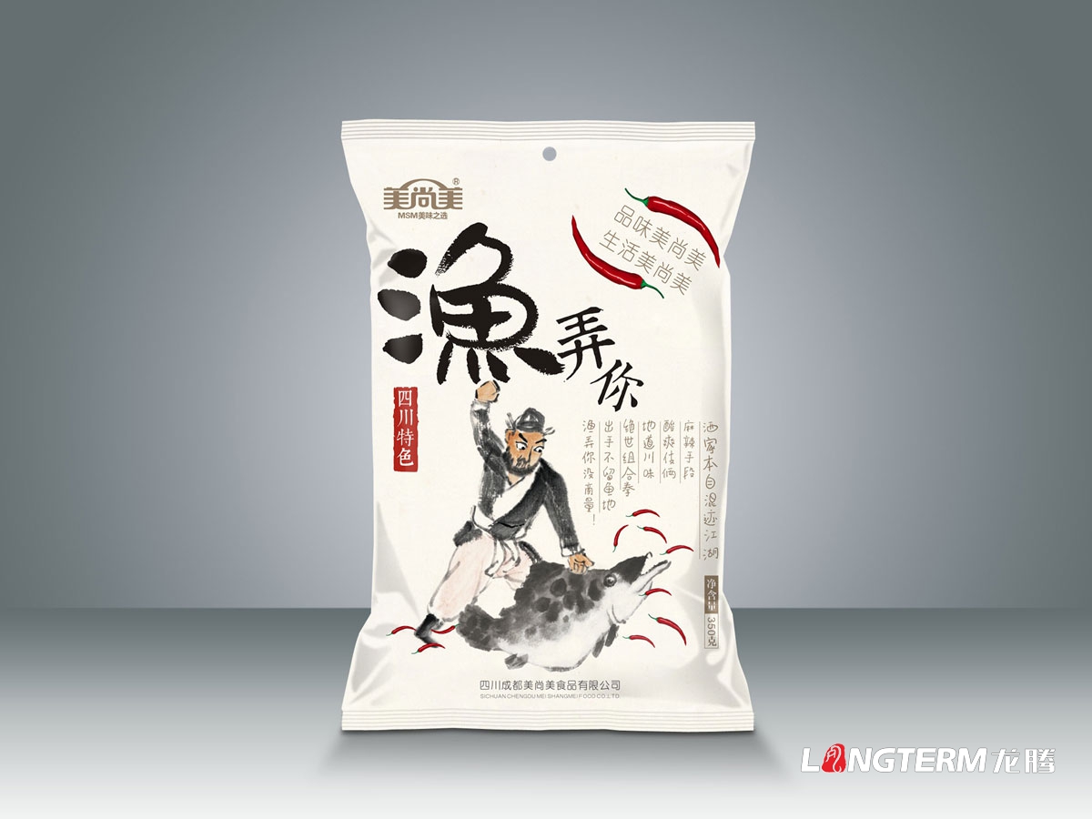 美商美四川特色魚(yú)調料包裝設計|酸菜魚(yú)火鍋魚(yú)水煮魚(yú)調料包包裝設計效果圖