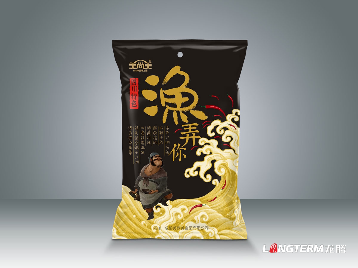 美商美四川特色魚(yú)調料包裝設計|酸菜魚(yú)火鍋魚(yú)水煮魚(yú)調料包包裝設計效果圖