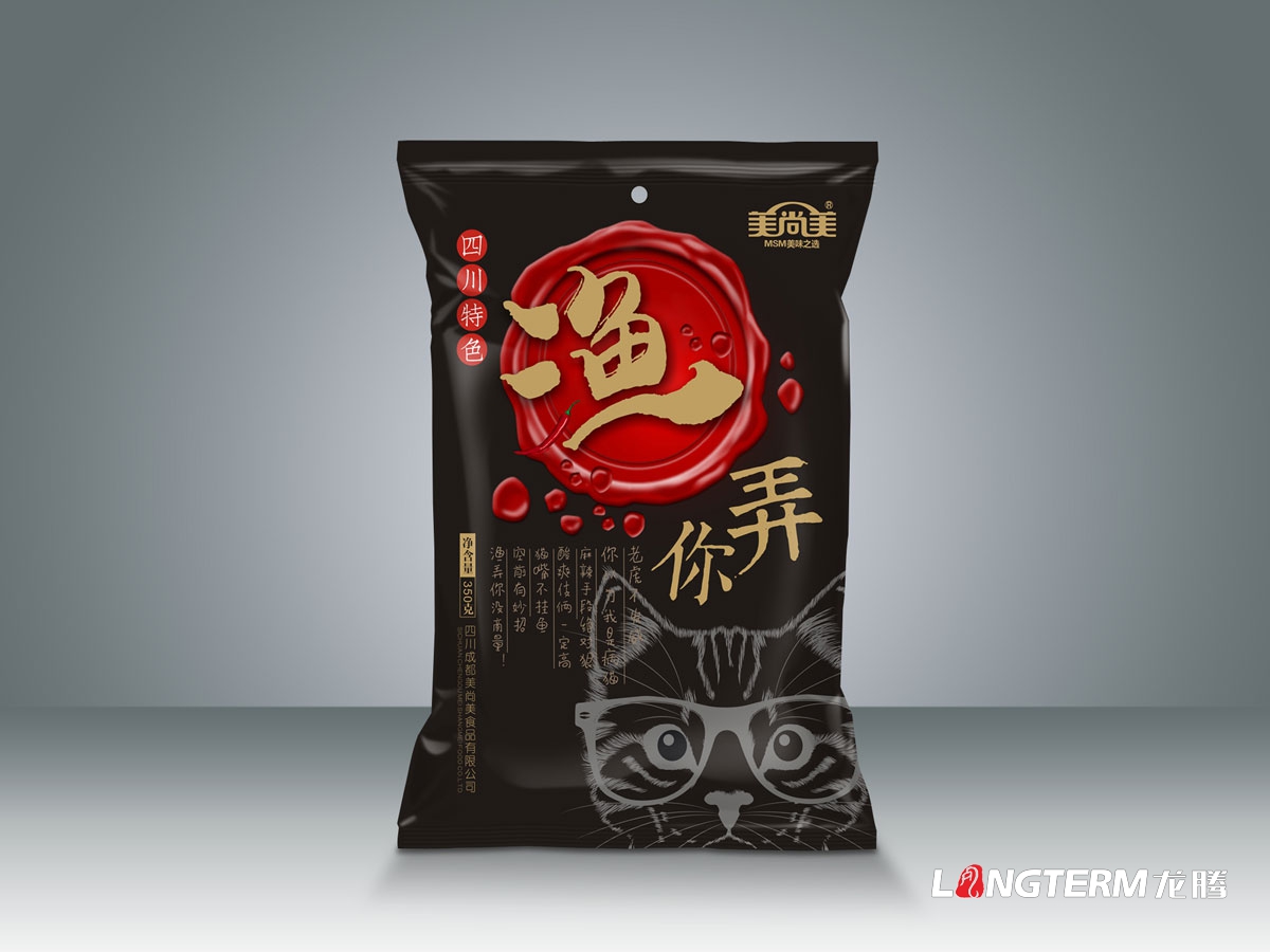 美商美四川特色魚(yú)調料包裝設計|酸菜魚(yú)火鍋魚(yú)水煮魚(yú)調料包包裝設計效果圖