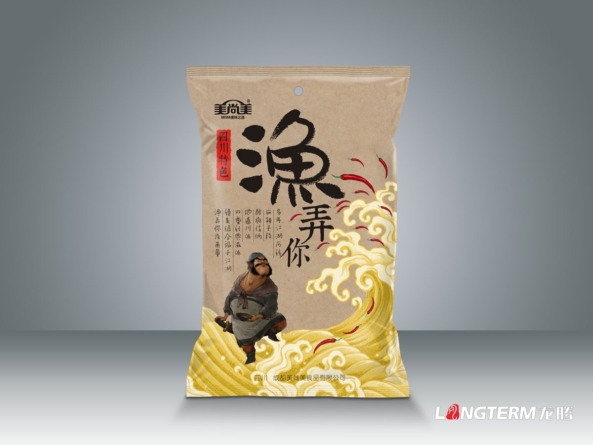 美商美四川特色魚(yú)調料包裝設計|酸菜魚(yú)火鍋魚(yú)水煮魚(yú)調料包包裝設計效果圖
